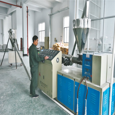 生產(chǎn)設(shè)備